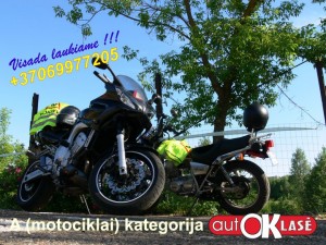 A kategorija